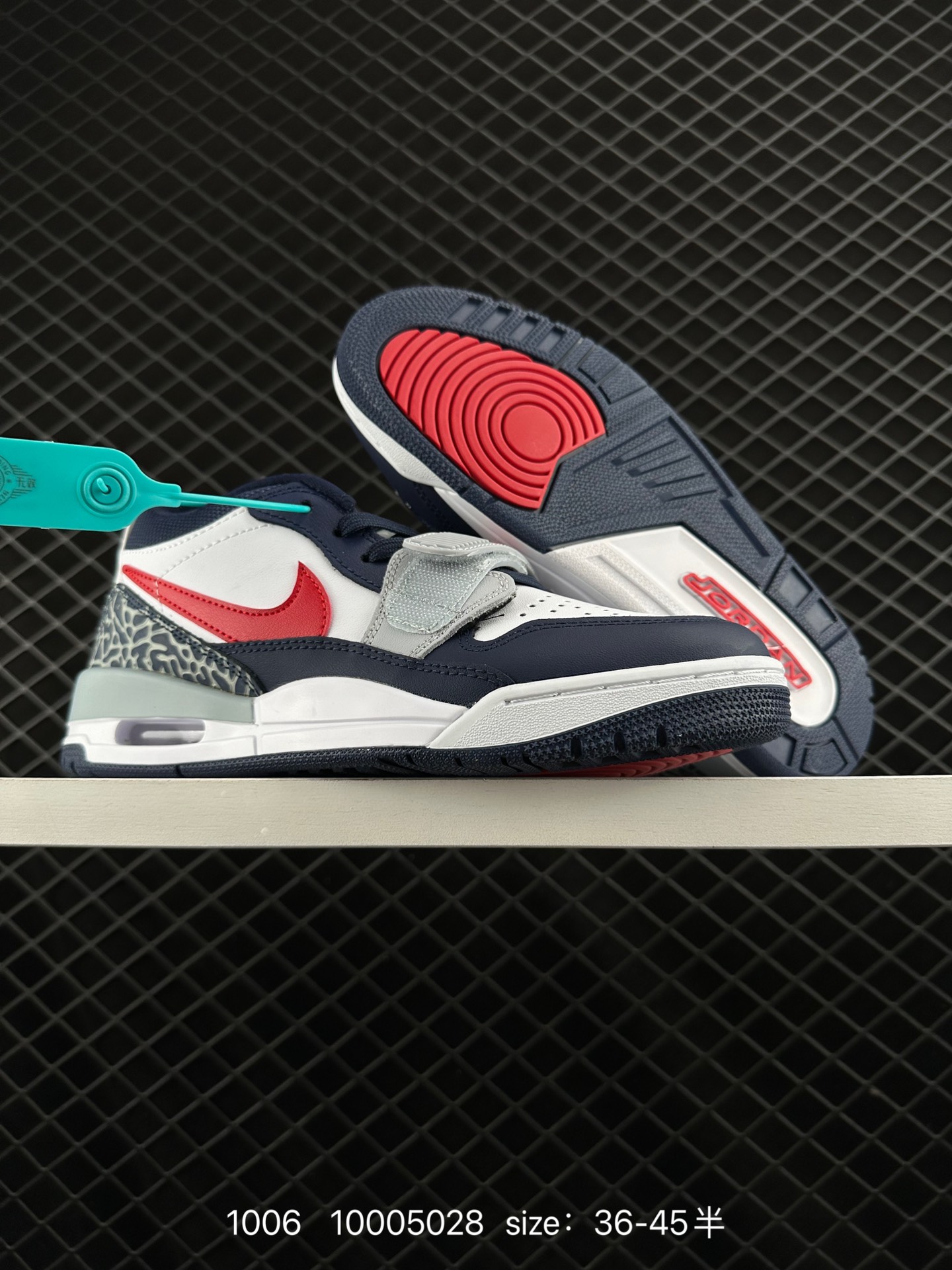 Air Jordan Legacy 312